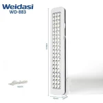 چراغ اضطراری ویداسی مدل wd-883 - تصویر 4