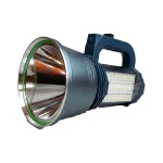 نورافکن 32 وات سولاردار اسمال سان S061
