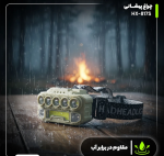 هدلایت چراغ پیشانی چند کاره HX-817S - تصویر 10