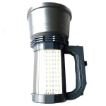 نورافکن 32 وات سولاردار اسمال سان S061 - تصویر 2
