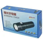 چراغ قوه پلیسی شارژی اسمال سان E20 - تصویر 9
