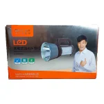 نورافکن 32 وات سولاردار اسمال سان S061 - تصویر 6