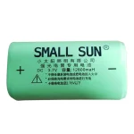 چراغ قوه پلیسی شارژی اسمال سان T207 - تصویر 4